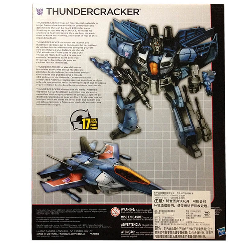 Hasbro Transformers Thundercracker Combiner Wars Action Figure Official In Stock - Image 2 of 4