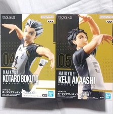 Haikyu  Posing Figure Set Kotaro Bokuto  Keiji Akaashi Fukurodani Banpresto