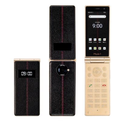 Mode1 RETROⅡ ウルフブラック MD-06P s-l400.jpg