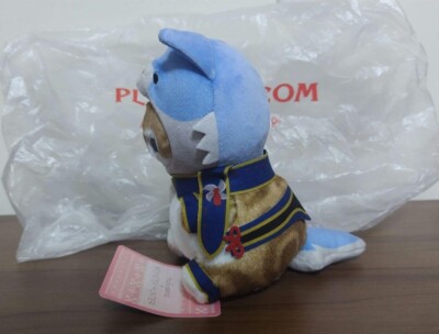 Mofusand x Monster Hunter Garuk Plush w/Tag 2022 Japan Limited