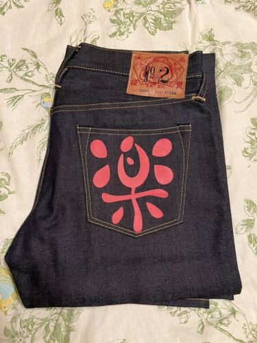 Evisu Jean (Doraku) 2008 Limited Edition 31x34