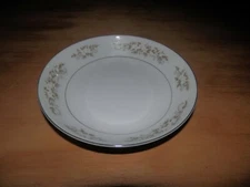 Vintage International Silver Co Fine China 326 Springtime 6" Bowl White