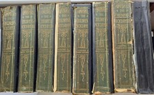 The Children’s Encyclopedia By Arthur Mee - Volumes 1 to 8