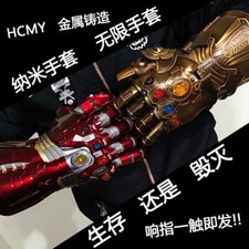 The Avengers Iron Man 1/1 Metal Wearable LED Gloves Cosplay Prop Xmas Decor Gift