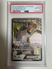 Regirock EX #175 Prices | Pokemon Japanese Best of XY | Pokemon Cards