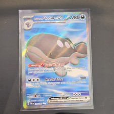 clodsire pokemon card price Clodsire EX Ultra Rare Paldea Evolved 130/193, NM Pokemon Card main image 0