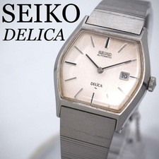 Seiko Delica Automatic Date Watch Unisex Wristwatch Japan Vintage