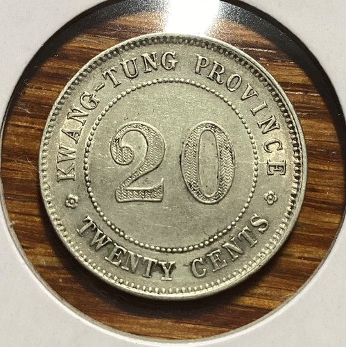 China KwangTung 廣東省 1919 中華民國八年 20 Cents Silver Coin 贰毫银币 (UNC) - Picture 2 of 2