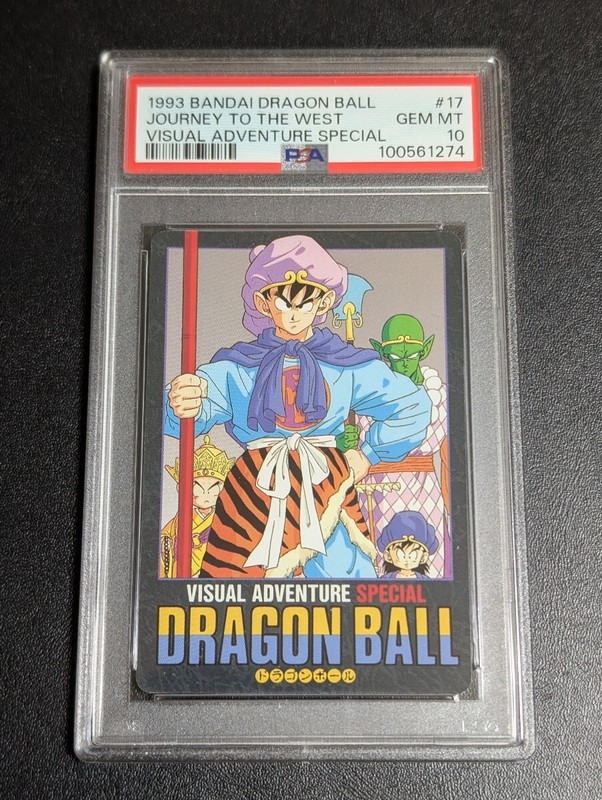Dragon Ball Carddass Visual Adventure Special No 17 Journey to the West PSA 10