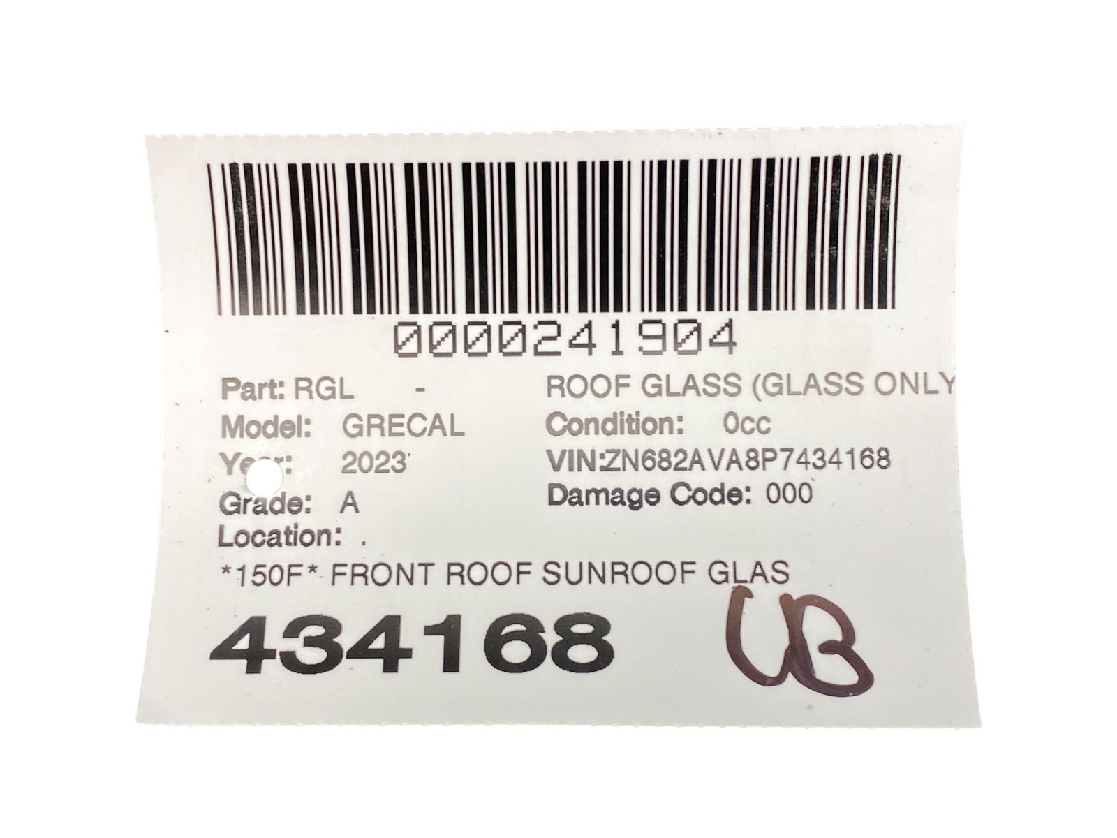 2023 MASERATI GRECALE M182 OEM FRONT ROOF SUNROOF GLASS WINDOW