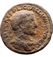 Ancient Roman Coins Gallienus (253-268) Syria, Heliopolis Bronze