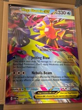 zapdos pokemon card ex 145/165 Zapdos ex main image 0