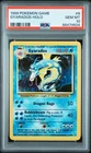 Gyarados Base Set Unlimited Holo Rare 6/102 PSA 10 Gem Mint 1999 🔥💎