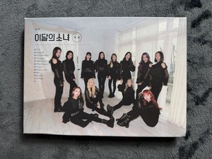 Loona Yyxy Album | eBay