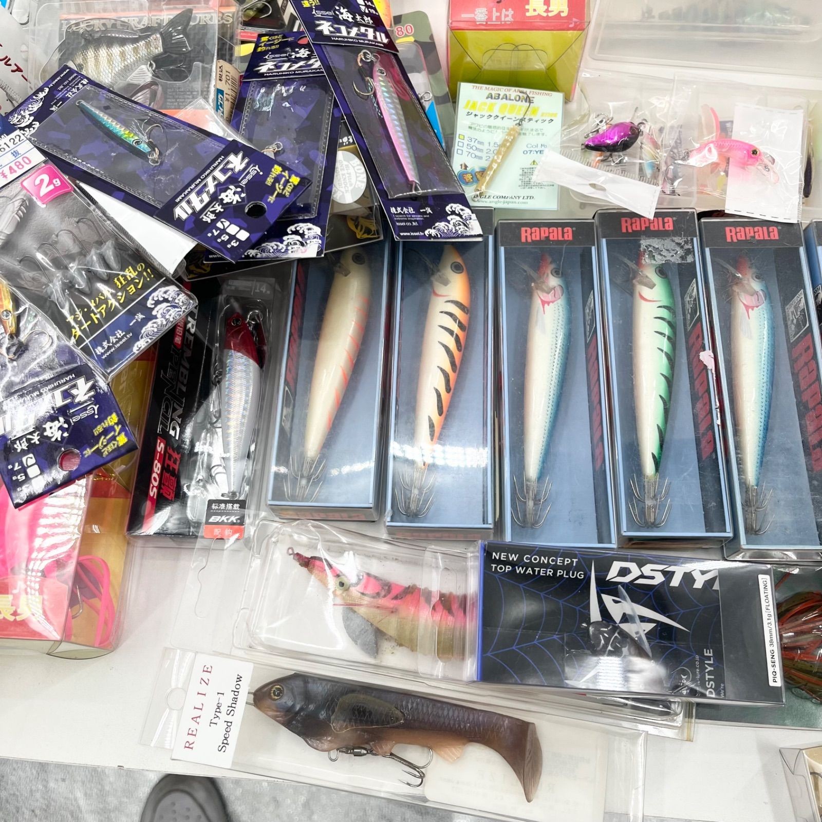 No noticeable scratches or stains Fishing lures, bulk , minnow, metal jig, - Image 5