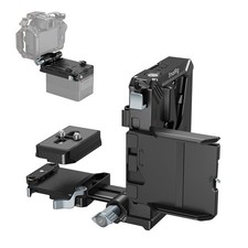 SMALLRIG Upgraded V Mount Battery Plate Kit, w/ 121.5 x 103.5 x 98.0mm, Black
