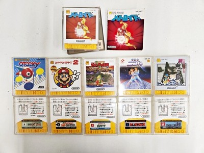 Nintendo Famicom Disk 11 Stück Lot Zelda Metroid Otocky Knight Lore