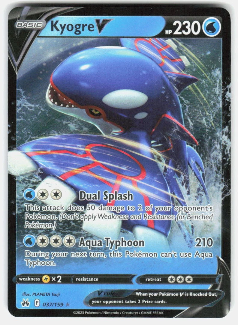 Kyogre Pokmon TCG Ultra Rare Individual Collectible Card Game Cards for sale - eBay Kyogre Pokmon TCG Ultra Rare Individual Collectible Card Game Cards for sale - eBay