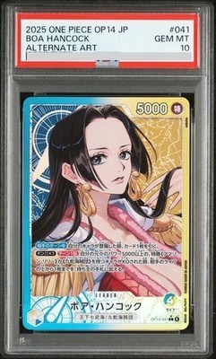 2025 PSA 10 Boa Hancock OP14-041 Alt Art Leader Parallel One Piece