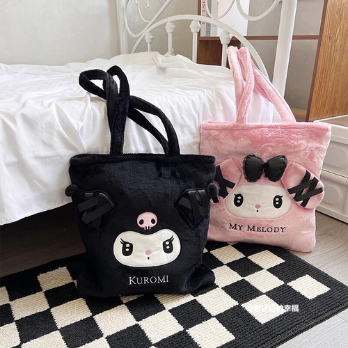 Kuromi My Melody Bolso de Mano Bolso de Felpa Bolso de Hombro Negro Alta Capacidad - Imagen 2 de 28