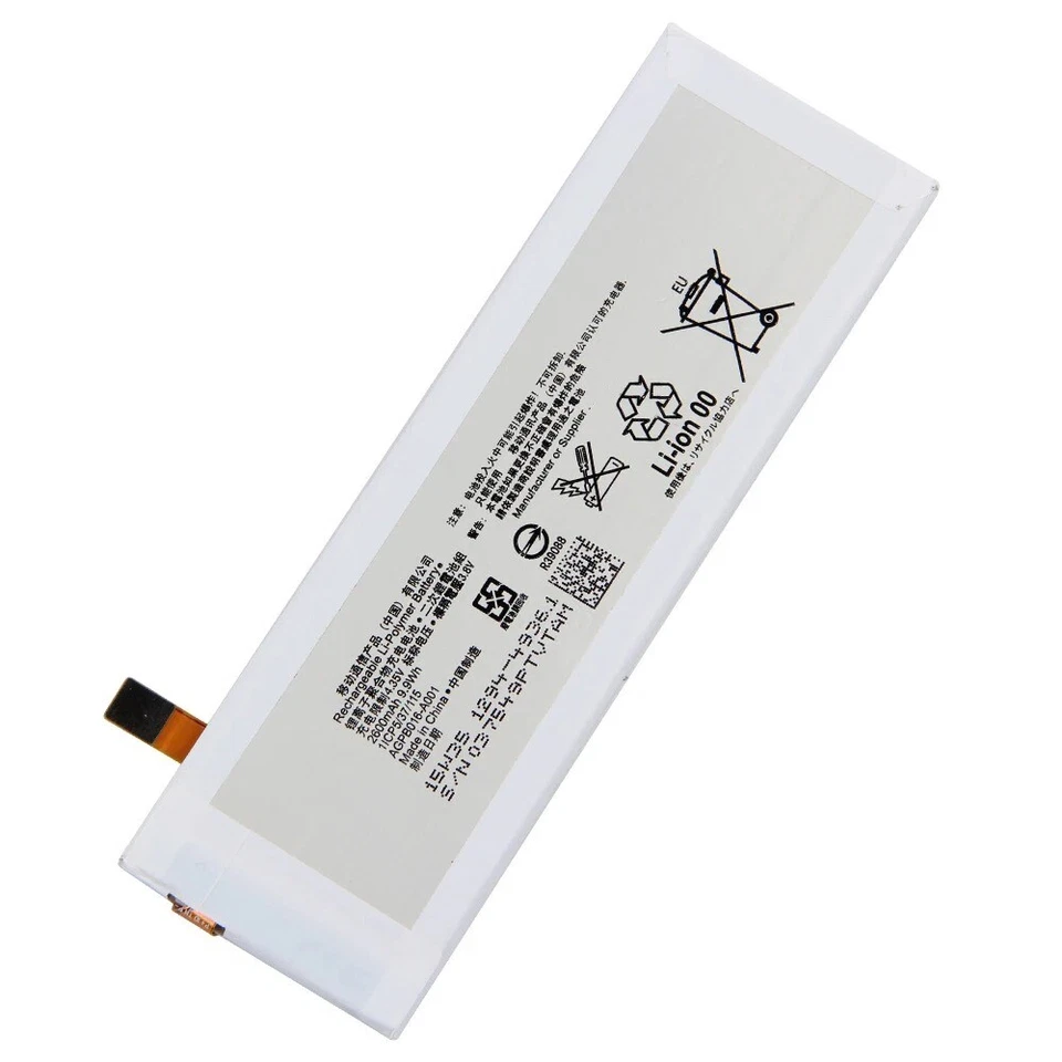 Batería para SONY Xperia M5 E5603 E5606 E5663 E5653 AGPB016-A001 2600mAh Foto 4 de 4