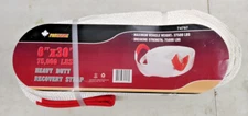 Prograde 74797 Heavy Duty Recovery Strap 75,000lbs 30FT x 6in NEW