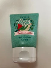 Perfectly Posh ~ Pear'd Up ~ BFYHC ~New ~Retired 3 Fl oz