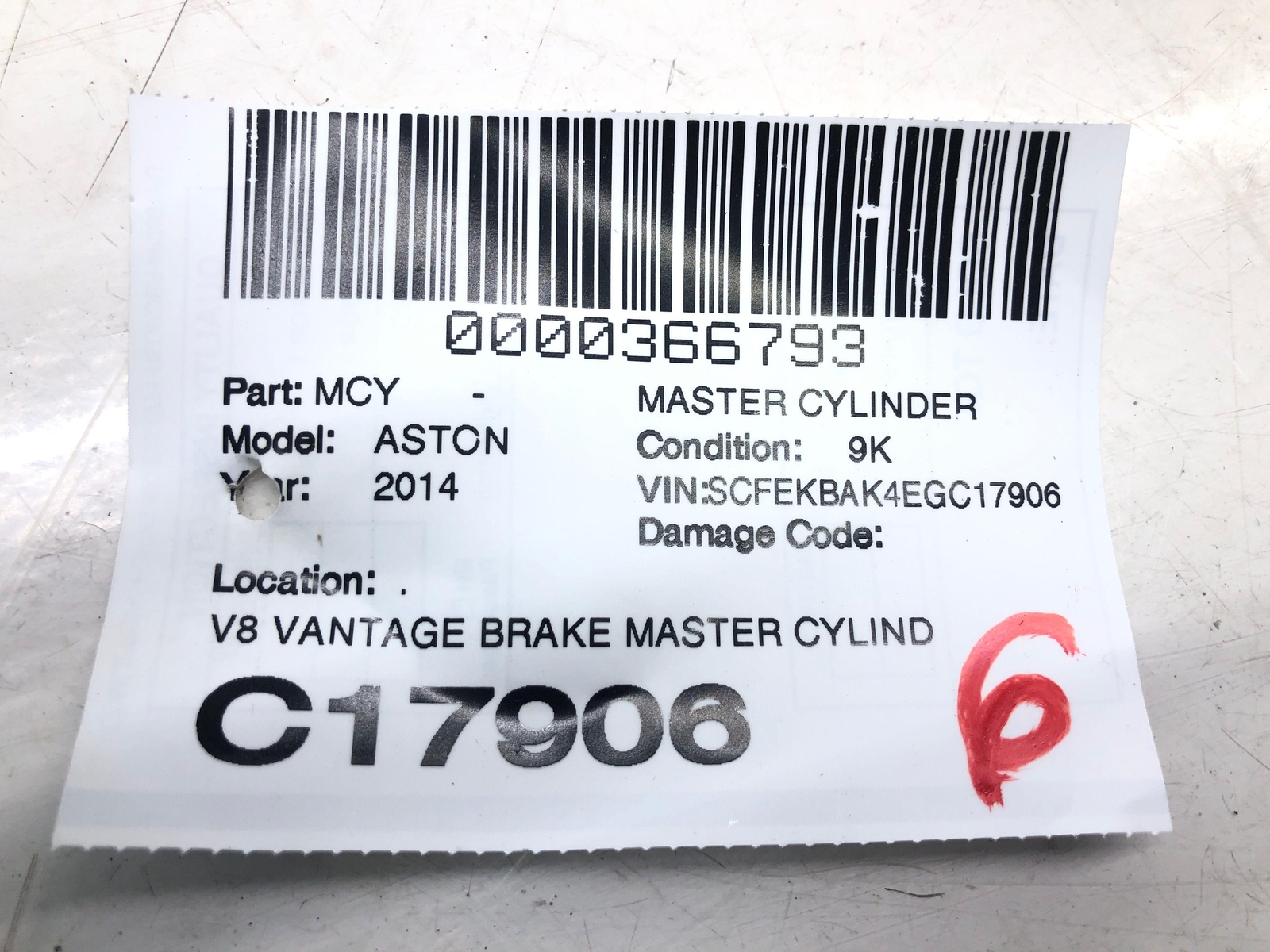 2014 ASTON MARTIN VANTAGE BRAKE MASTER CYLINDER W/RESERVOIR & CAP OEM