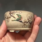 Japanese Bonsai pot E-TSUKE Round shape Mini size D7.7cm Nakamura Zeko 