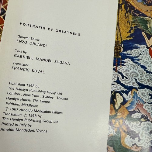 The Life & Time Of Mohammed Portraits Of Greatness 1968 1st Ed. Islamic History - Picture 14 of 20