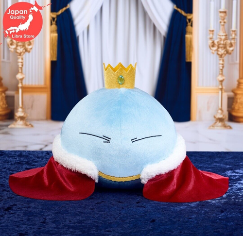 That Time I Got Reincarnated as a Slime New Star Kuji Rimuru Plüschpuppe von JPN - Bild 1 von 4