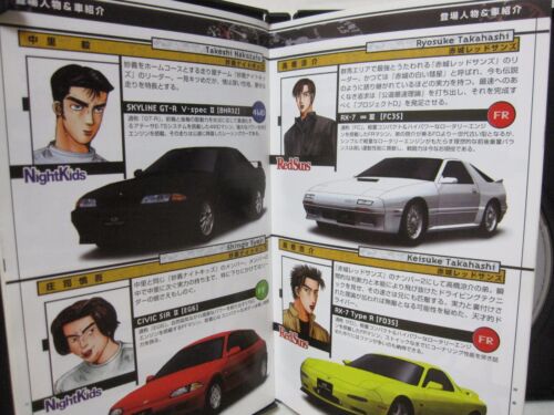 USADA PlayStation 2 PS2 SONY Inicial D Etapa Especial Nueva Edición Versión Japonesa - Imagen 7 de 11