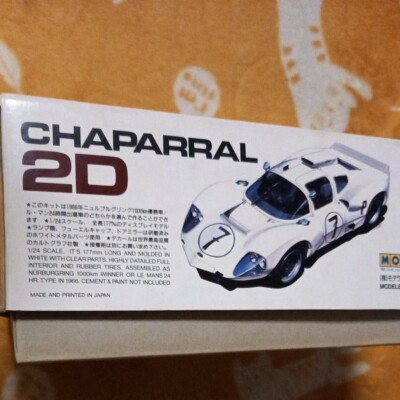 Modeler's CHAPARRAL 2D Model Body Kit Slot Car 1/24 Japan Modeler's CHAPARRAL 2D Model Body Kit Slot Car 1/24 Japan