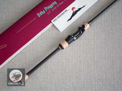 Megabass DESTROYER F1.1/2-72XS Baby Plugging Spinning Rod - Picture 9 of 10