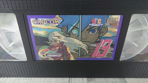 Vol.13 CAPCOM Friendly Club Video CFC - Japan VHS - Collectible USED Item 2000 - Picture 4 of 12