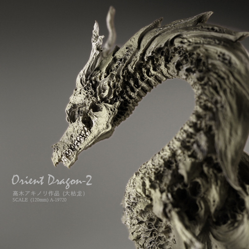 120MM Bone Dragon Unpainted Resin Unassembled Figure Garage