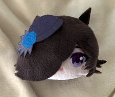 Uma Musume Pretty Derby Season 2 Potekoro Plush Mascot Badge Rice Shower Toy