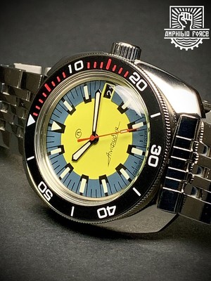 Vostok Amphibia Banana Classic - Ltd. Ed. Russisches Forum - Versand aus...