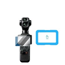 Screen Protector for DJI Pocket 4 Pro Camera - 9H Tempered Glass, Dust-Proof