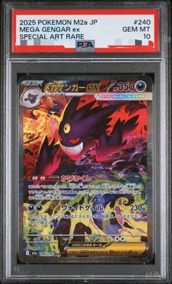 Pokémon Mega Gengar ex SAR Full Art M2a JP 240/193 PSA 10 2025