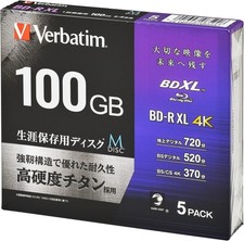 Verbatim M-DISC BD-R XL 100GB 5-Pack 2-4x Inkjet Printable White Japan BDXL NEW