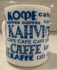 Vintage International Language White Coffee Mug Milk Glass Kaffe Cafe Kahvi