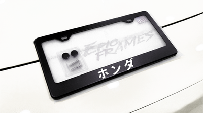 #ad Honda in Japanese Script JDM Racing Style License Plate Frame Black Metal $24.99
