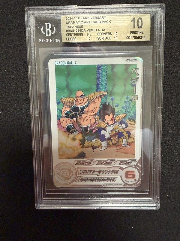 Vegeta Dramatic Art BM9-036DA 13th Anniversary Super Dragon Ball Heroes BGS 10