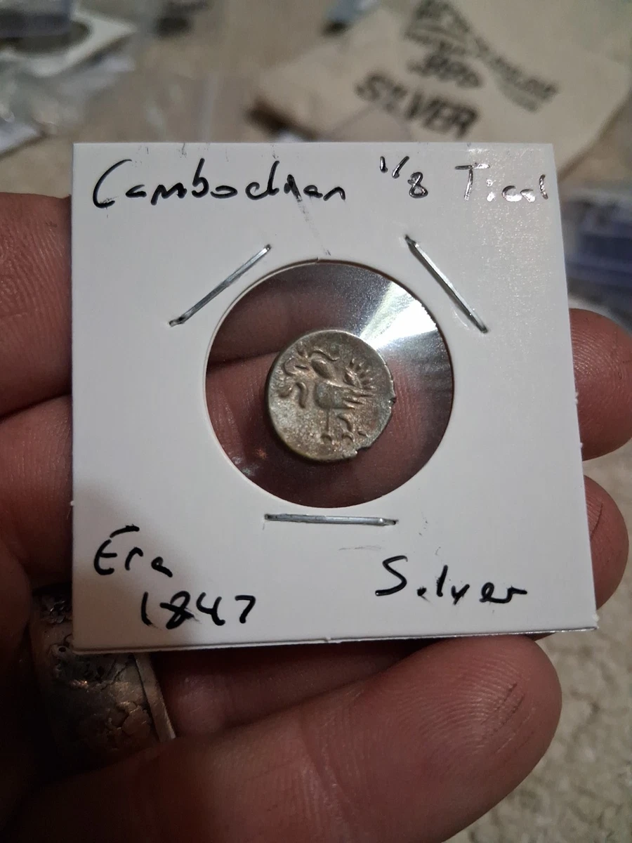 1847 Year Cambodia Coins for sale | eBay