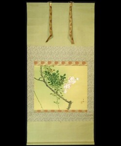 掛軸　大正池　西脇繁華 近代日本画 1/掛け軸(Hanging scrolls) 絵画の買取 販売 鑑定