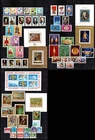 Romania 1973 year set, COMPLETE YEAR, 57 stamps + 6 S/S, MNH!
