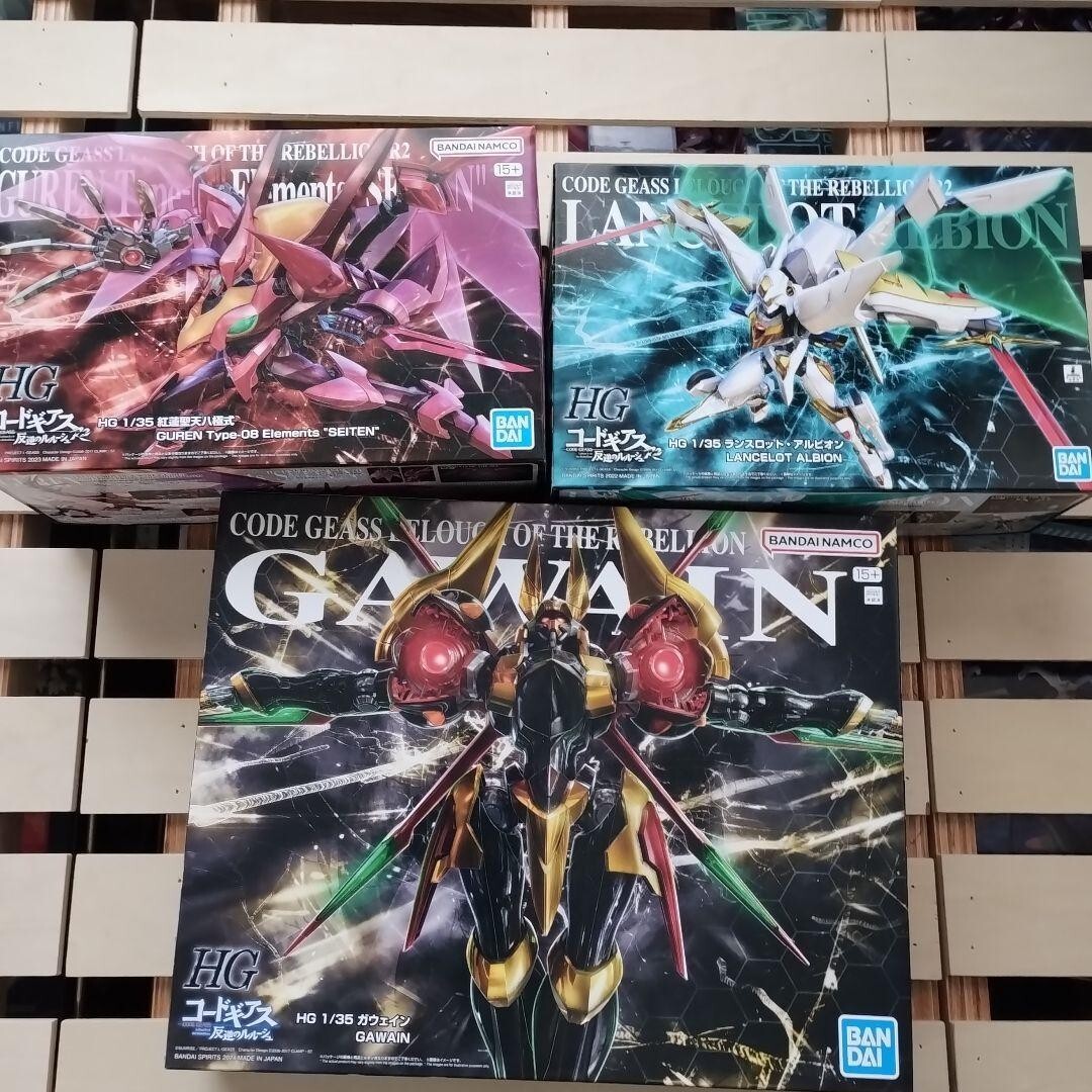 HG 1/35 GAWAIN Lancelot Albion GUREN Type-08 Elements