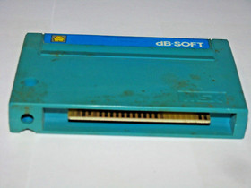 Flappy Limited '85 (dB-Soft, 1985) MSX 1 Japan import US Seller