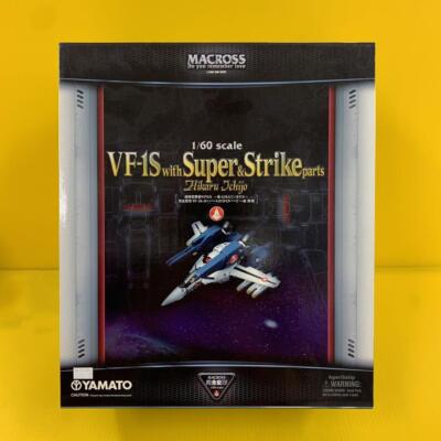 VF-1S Valkyrie With Super Strike Parts 1/60 Figure Hikaru Ichijo Macross Yamato